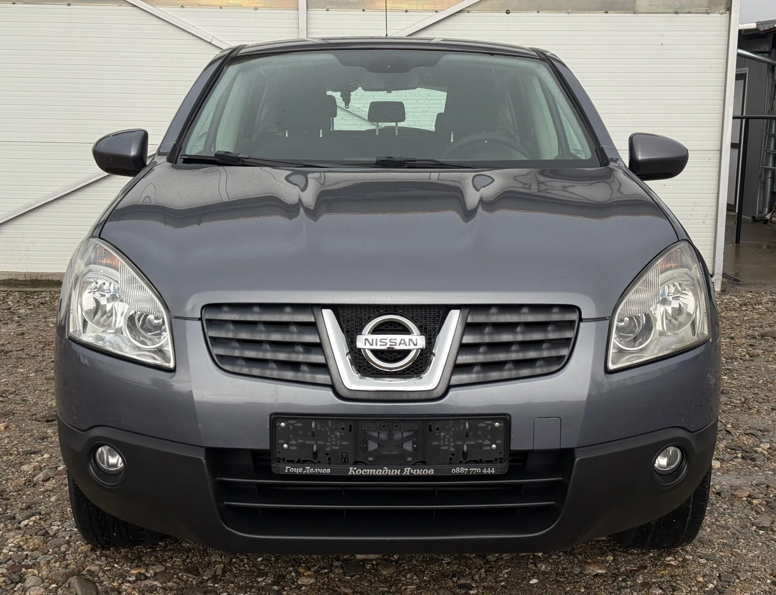 Nissan Qashqai 1.5 DCI //   | Mobile.bg   1