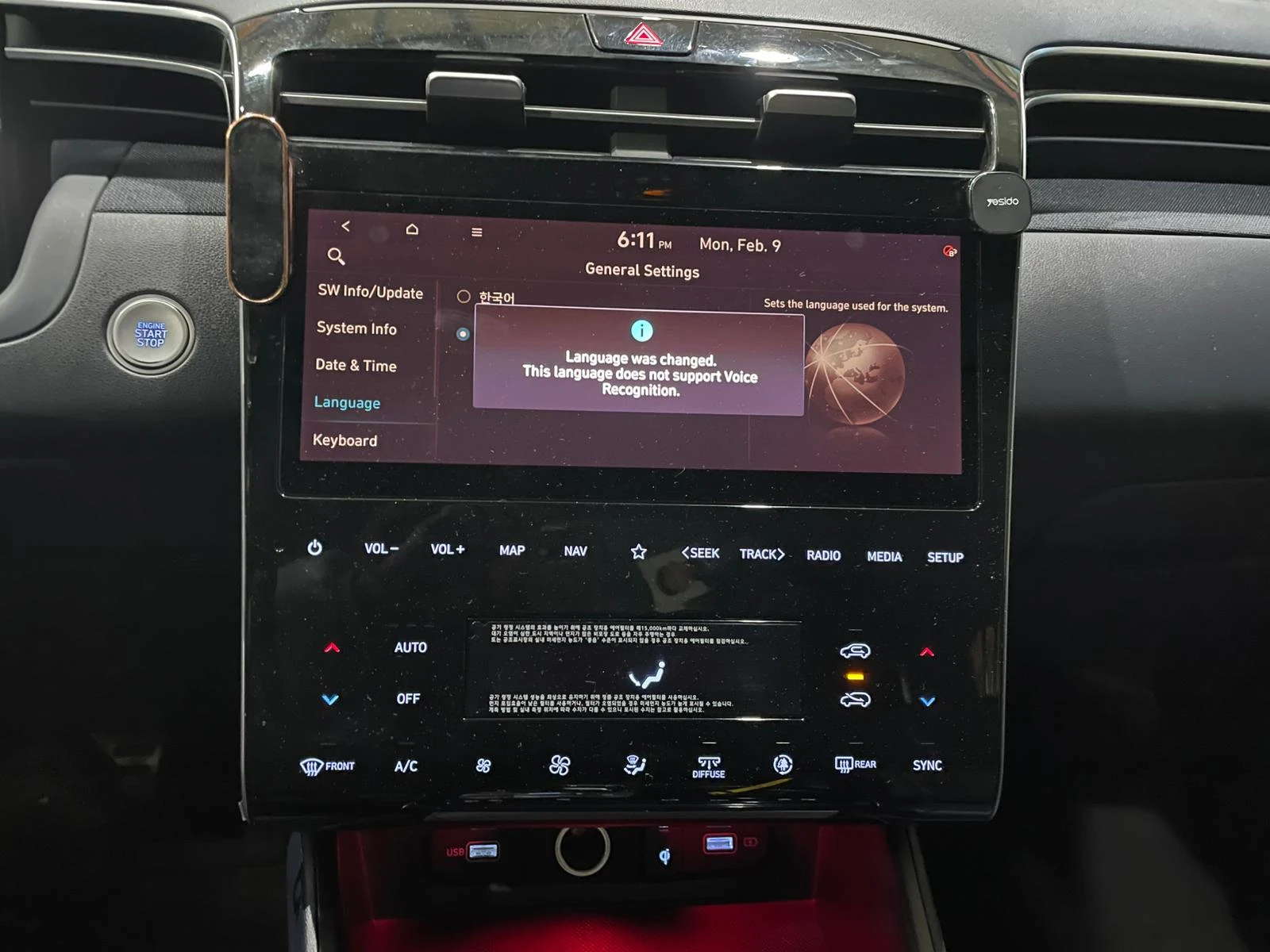 Hyundai Tucson 2.0D ! 2WD ! Inspiration !, снимка 16 - Автомобили и джипове - 54139072