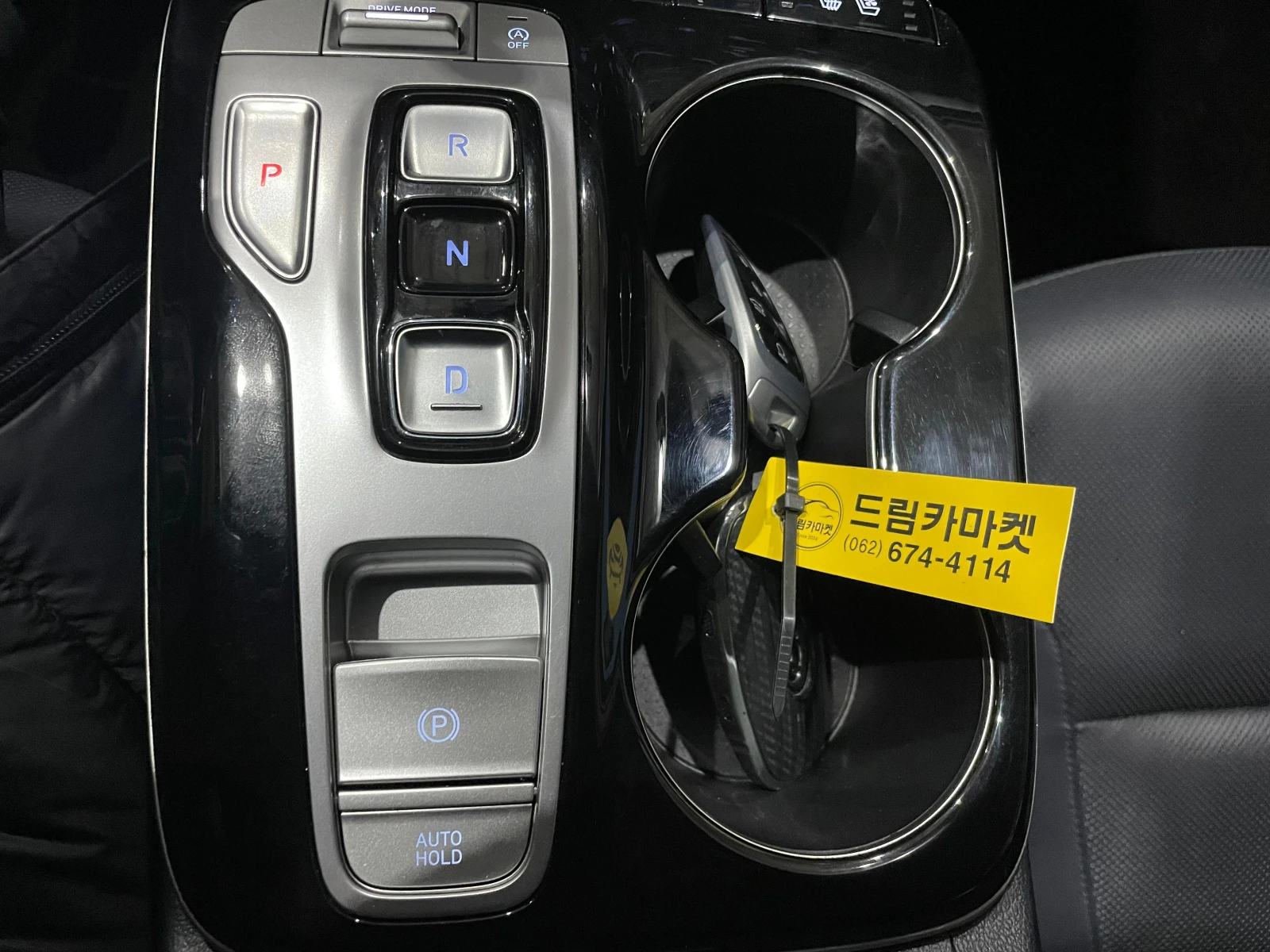 Hyundai Tucson 2.0D ! 2WD ! Inspiration !, снимка 17 - Автомобили и джипове - 54139072