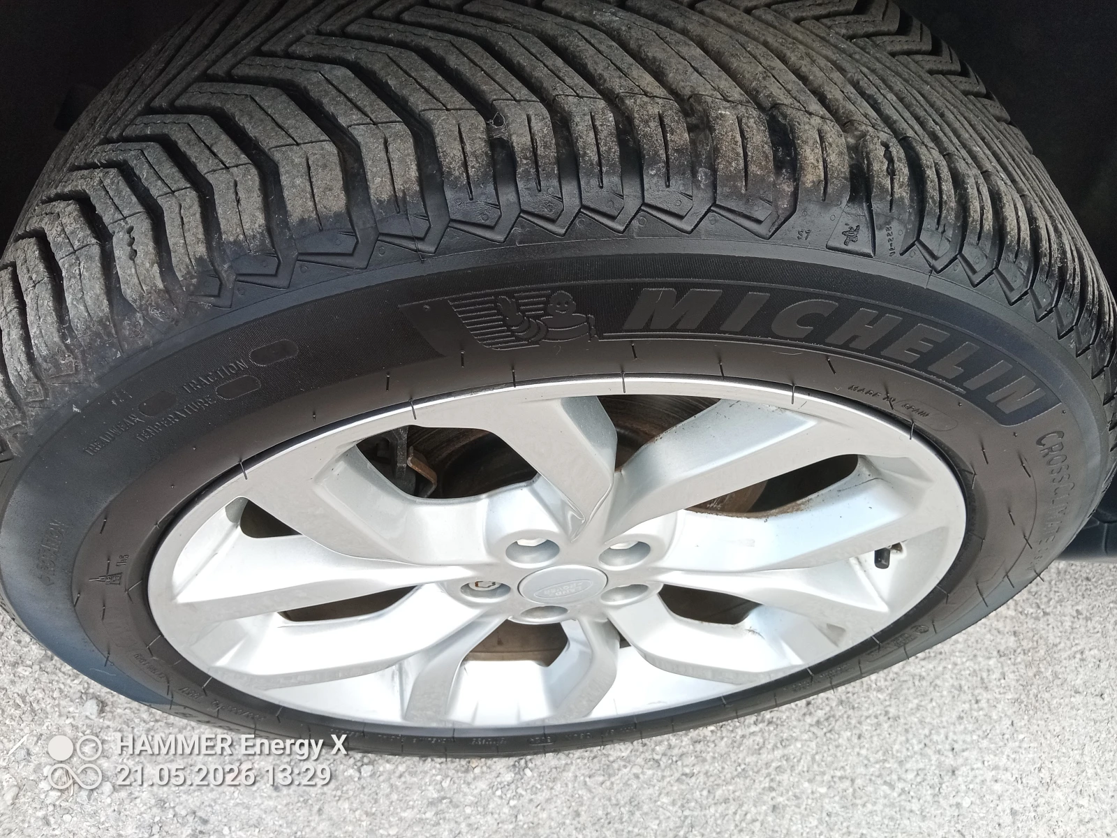 Land Rover Discovery Sport 2.0d FULL, снимка 14 - Автомобили и джипове - 54640381
