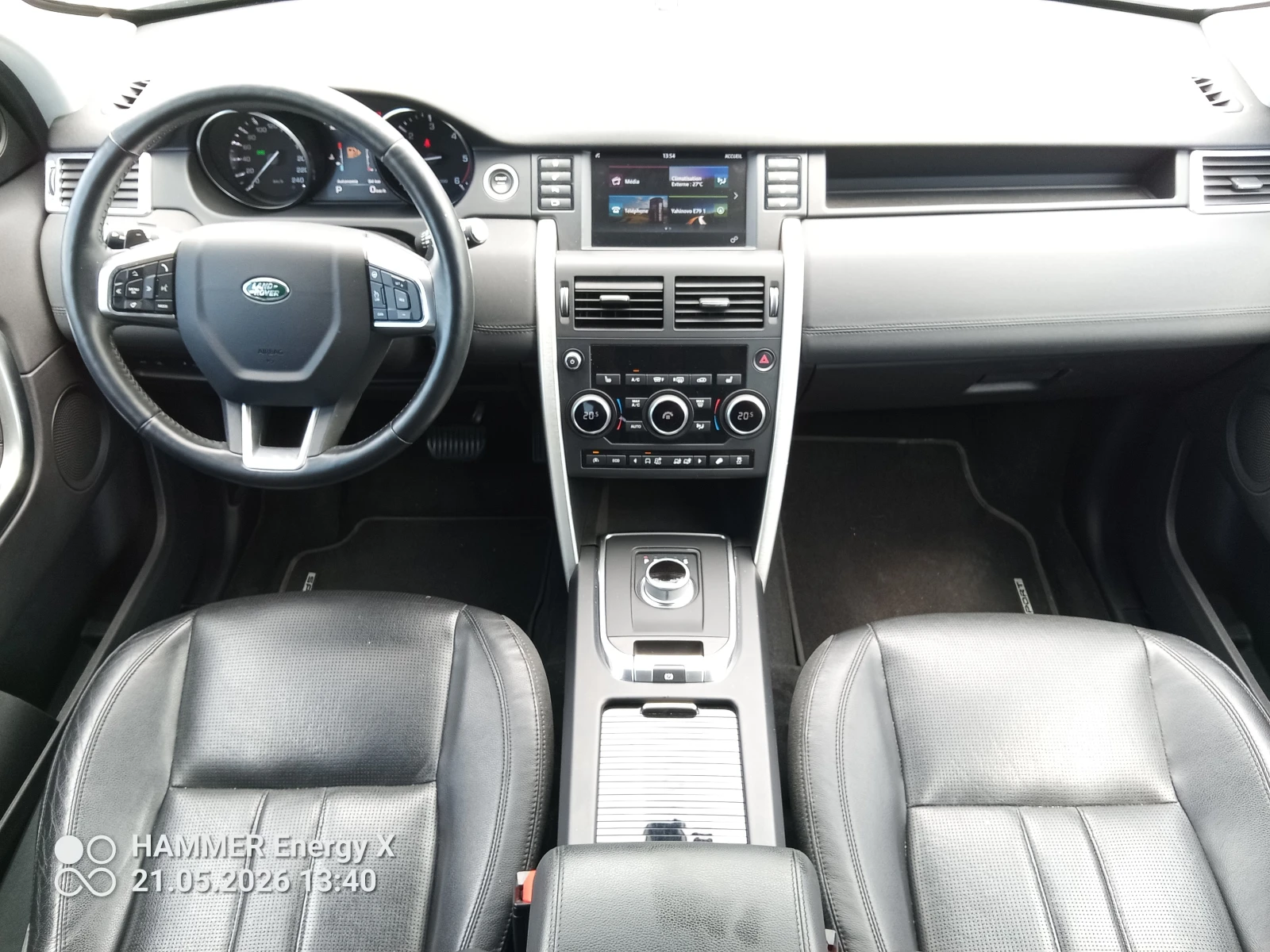 Land Rover Discovery Sport 2.0d FULL, снимка 8 - Автомобили и джипове - 54640381