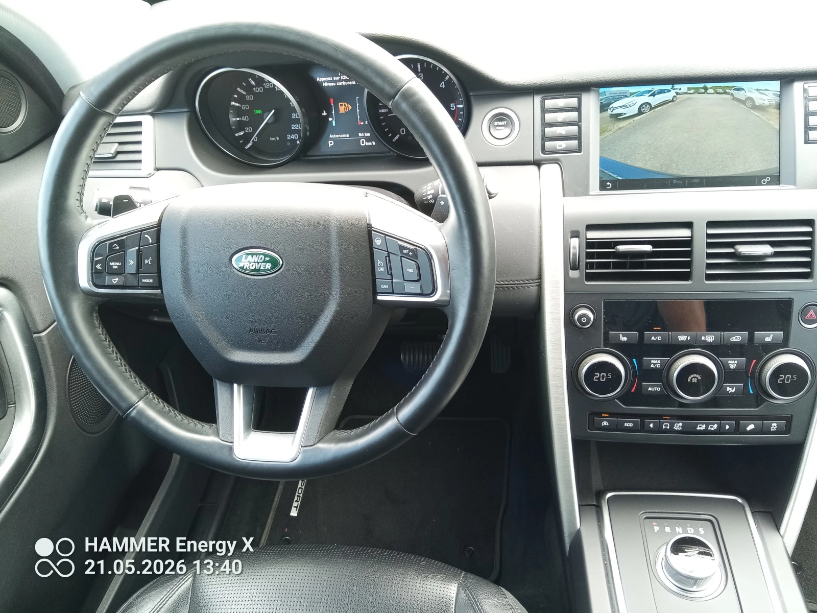 Land Rover Discovery Sport 2.0d FULL, снимка 9 - Автомобили и джипове - 54640381