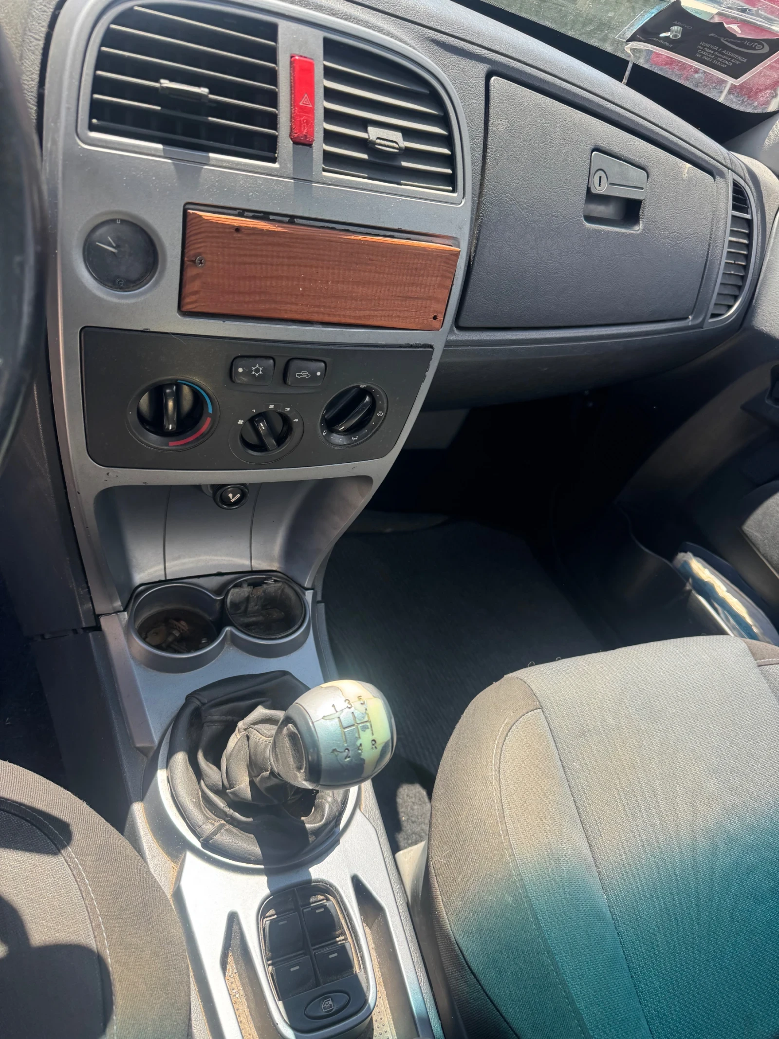 Tata Xenon 2.2 D 4x4 клима, снимка 6 - Автомобили и джипове - 54719145