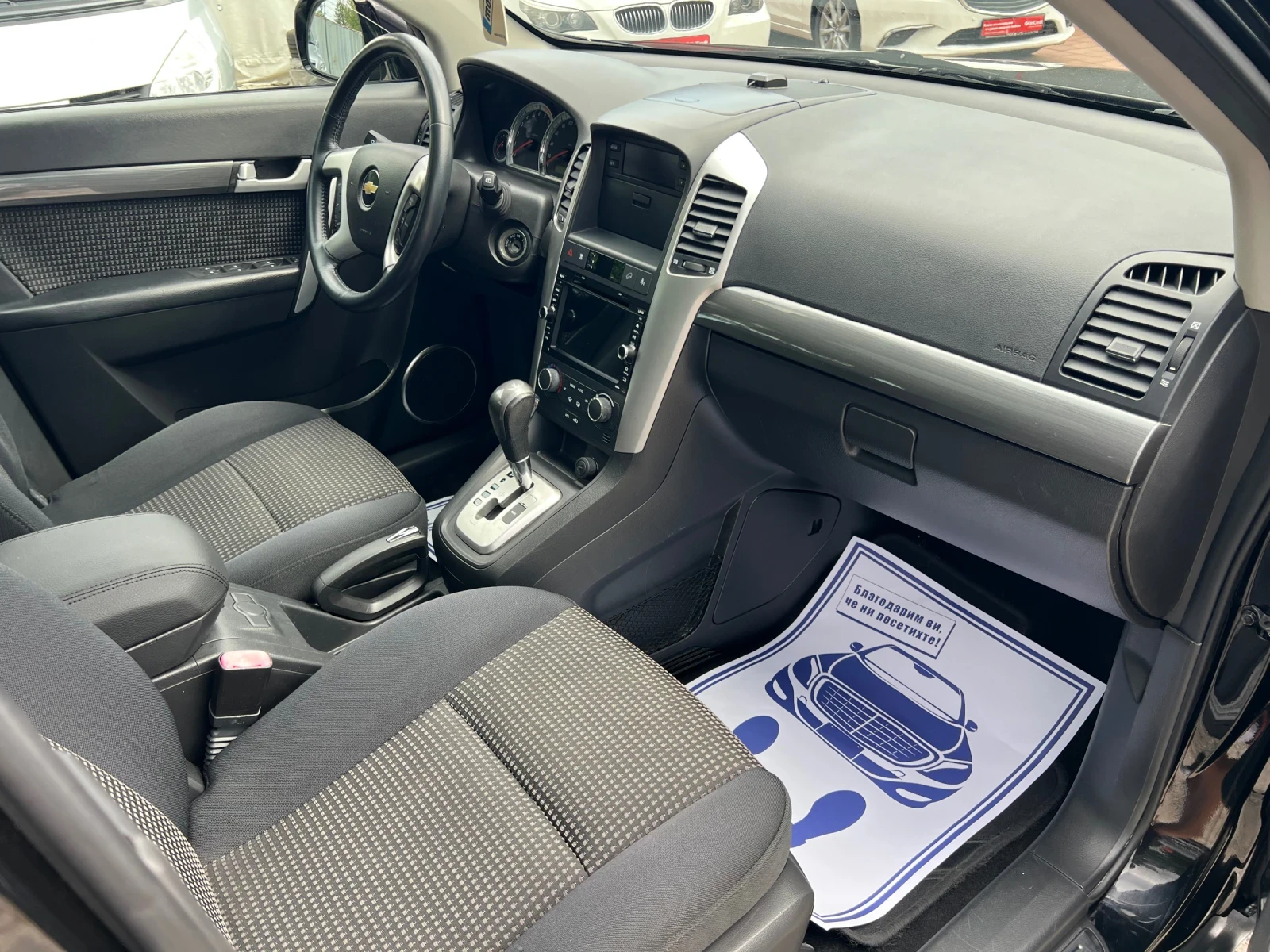 Chevrolet Captiva 3.2 V6 * 4x4* ШВЕЙЦАРИЯ* НАВИ* 7МЕСТА* , снимка 15 - Автомобили и джипове - 55325417
