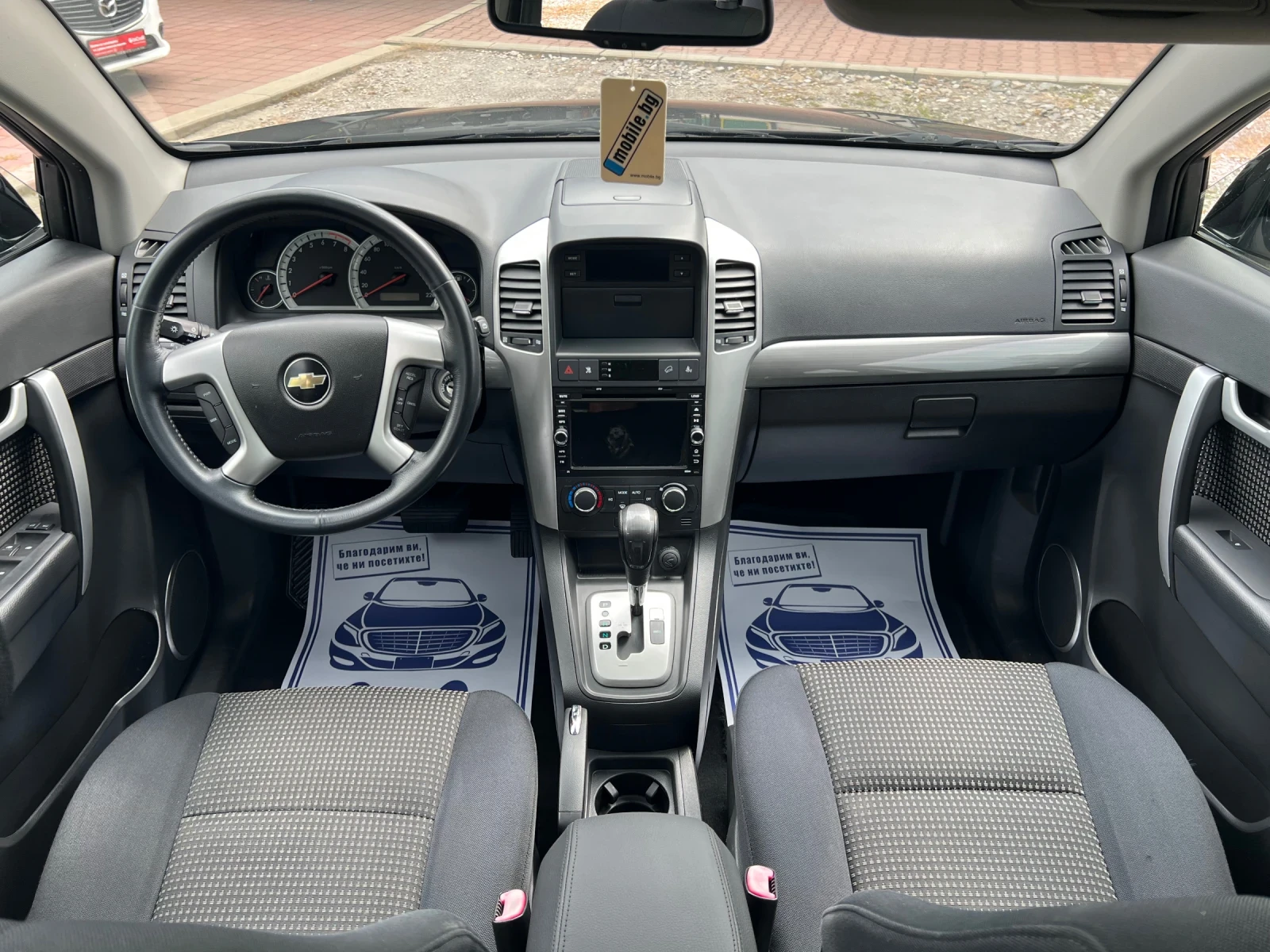 Chevrolet Captiva 3.2 V6 * 4x4* ШВЕЙЦАРИЯ* НАВИ* 7МЕСТА* , снимка 11 - Автомобили и джипове - 55325417