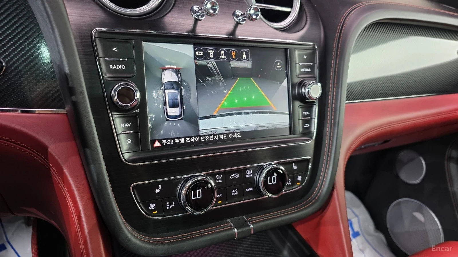 Bentley Bentayga 6.0 W12 Luxury Spec. 360  Adaptive Cruise Control | Mobile.bg � ����������� 14