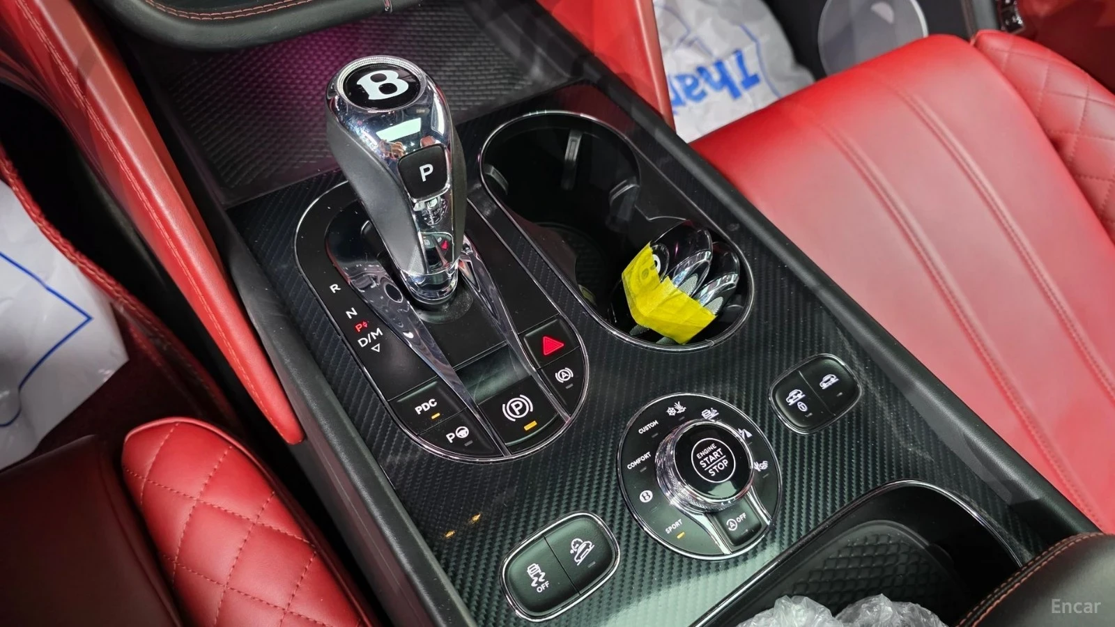 Bentley Bentayga 6.0 W12 Luxury Spec. 360  Adaptive Cruise Control | Mobile.bg � ����������� 9