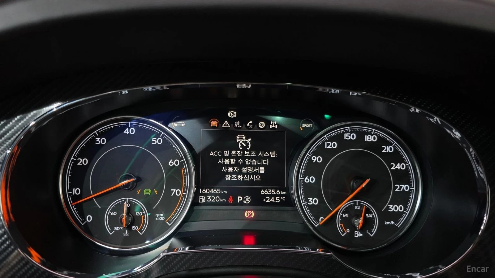 Bentley Bentayga 6.0 W12 Luxury Spec. 360  Adaptive Cruise Control | Mobile.bg � ����������� 8