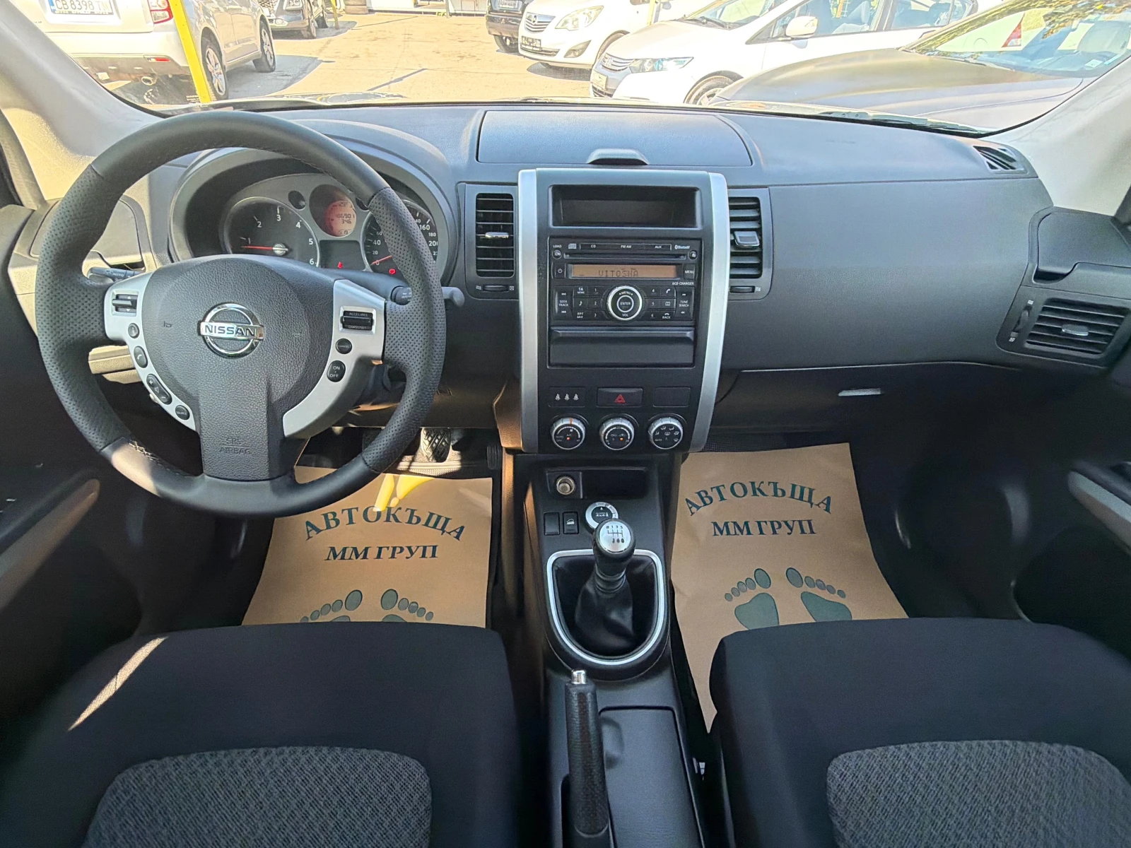 Nissan X-trail 2.0DCI-4x4-FACE LIFT-ПЕРФЕКТЕН-ЛИЗИНГ, снимка 9 - Автомобили и джипове - 56131880