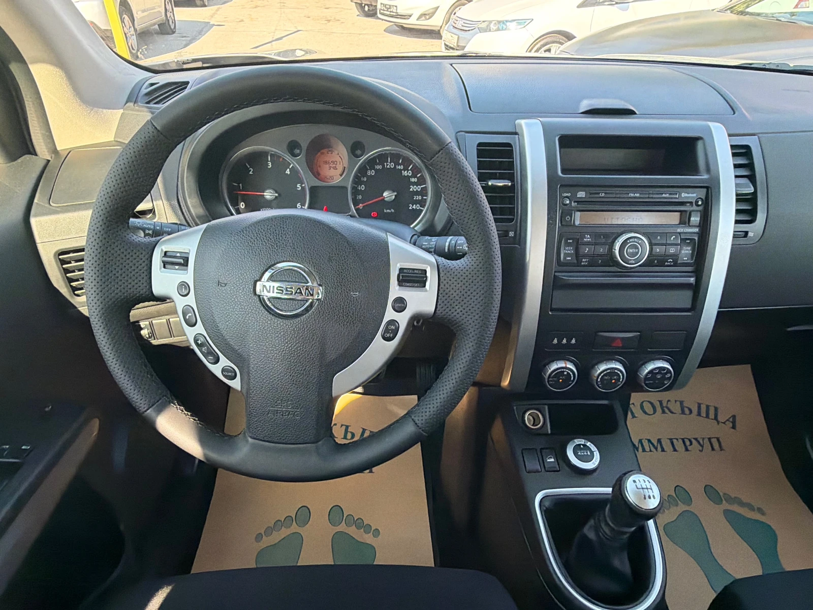 Nissan X-trail 2.0DCI-4x4-FACE LIFT-ПЕРФЕКТЕН-ЛИЗИНГ, снимка 10 - Автомобили и джипове - 56131880