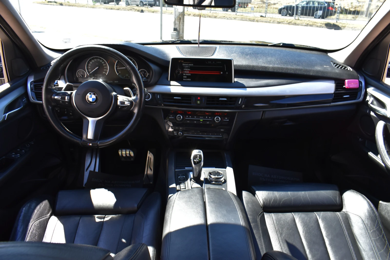 BMW X5 3.0D* M-PACK* HEAD-UP* LINE-ASSIST* 360CAM* PANORA, снимка 15 - Автомобили и джипове - 56139226