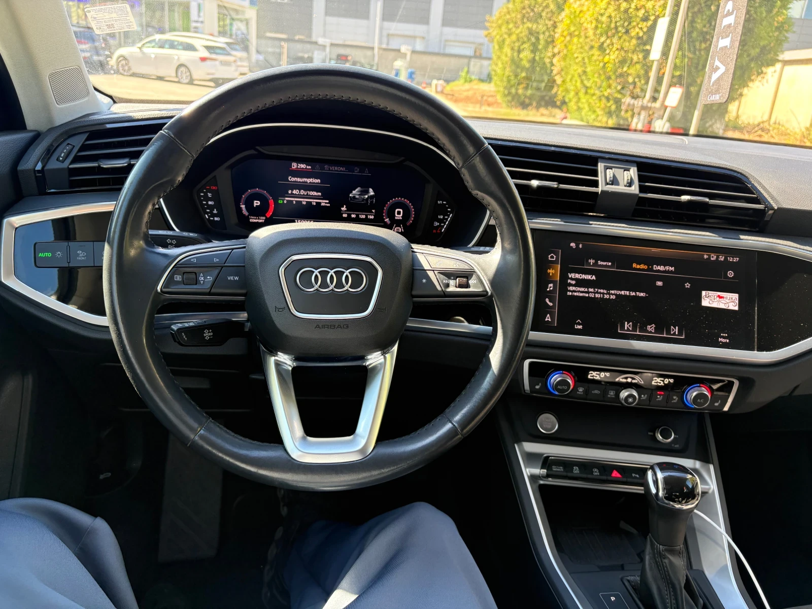 Audi Q3 Audi Q3, снимка 5 - Автомобили и джипове - 56359110