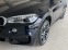Обява за продажба на BMW X6 НАЛИЧЕН*xDrive30d*M Sport*Shadow*Carb*H/K*ГАРАНЦИЯ ~89 500 лв. - изображение 4