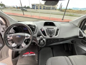 Ford Transit Custom 2.2-155..;9-; ;;NAVI; | Mobile.bg    8