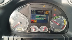 Iveco Stralis 420 | Mobile.bg    5