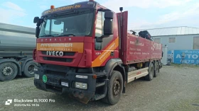 Iveco Stralis 420 | Mobile.bg    2
