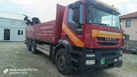 Iveco Stralis 420 | Mobile.bg    3