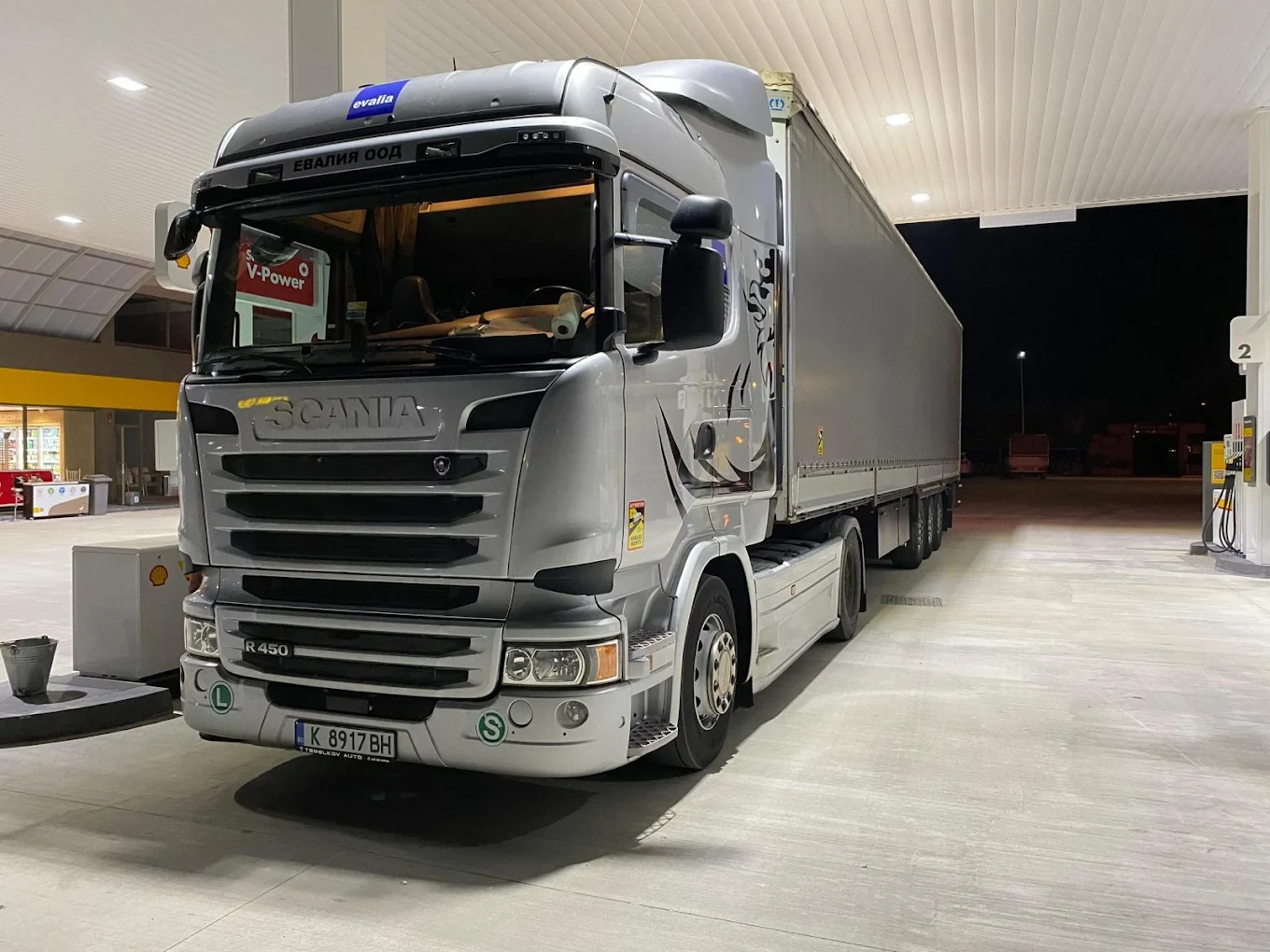 Scania R 450 | Mobile.bg � ����������� 1
