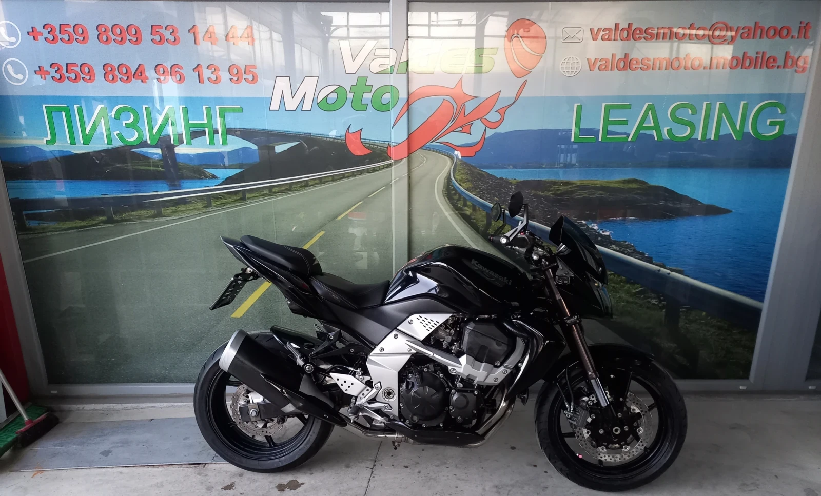 Kawasaki Z 750  - изображение 3