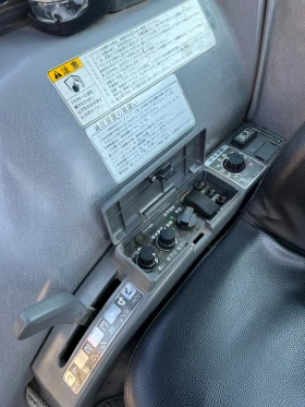 Трактор ISEKI Geas 313, снимка 9