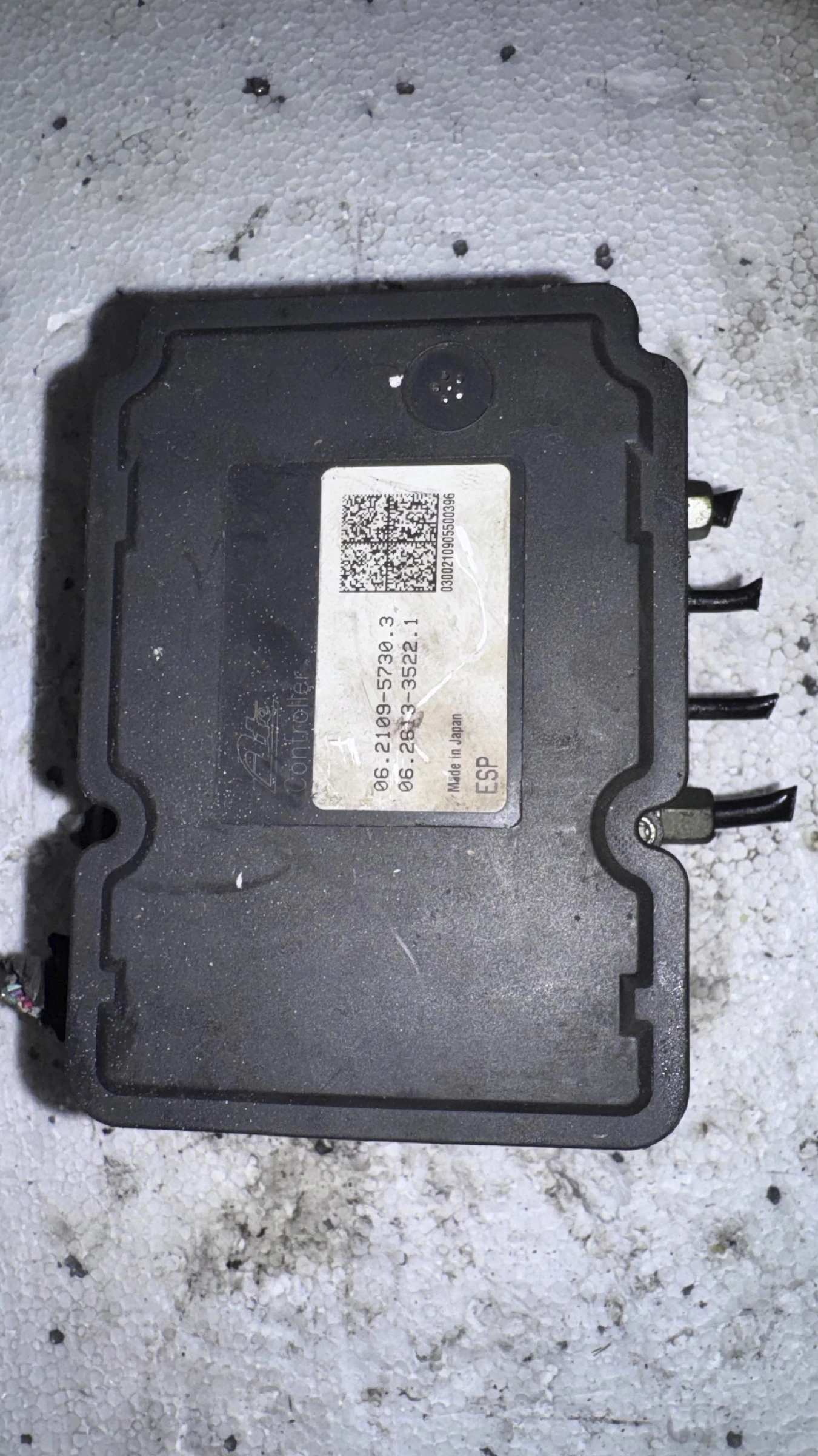 �������� ����� ABS �� Honda Insight  2009 | Mobile.bg � ����������� 2