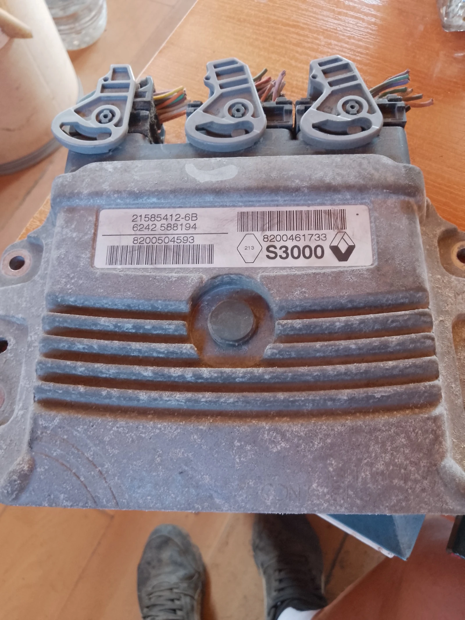 8200461733     21585412-6,8200504593 | Mobile.bg   1