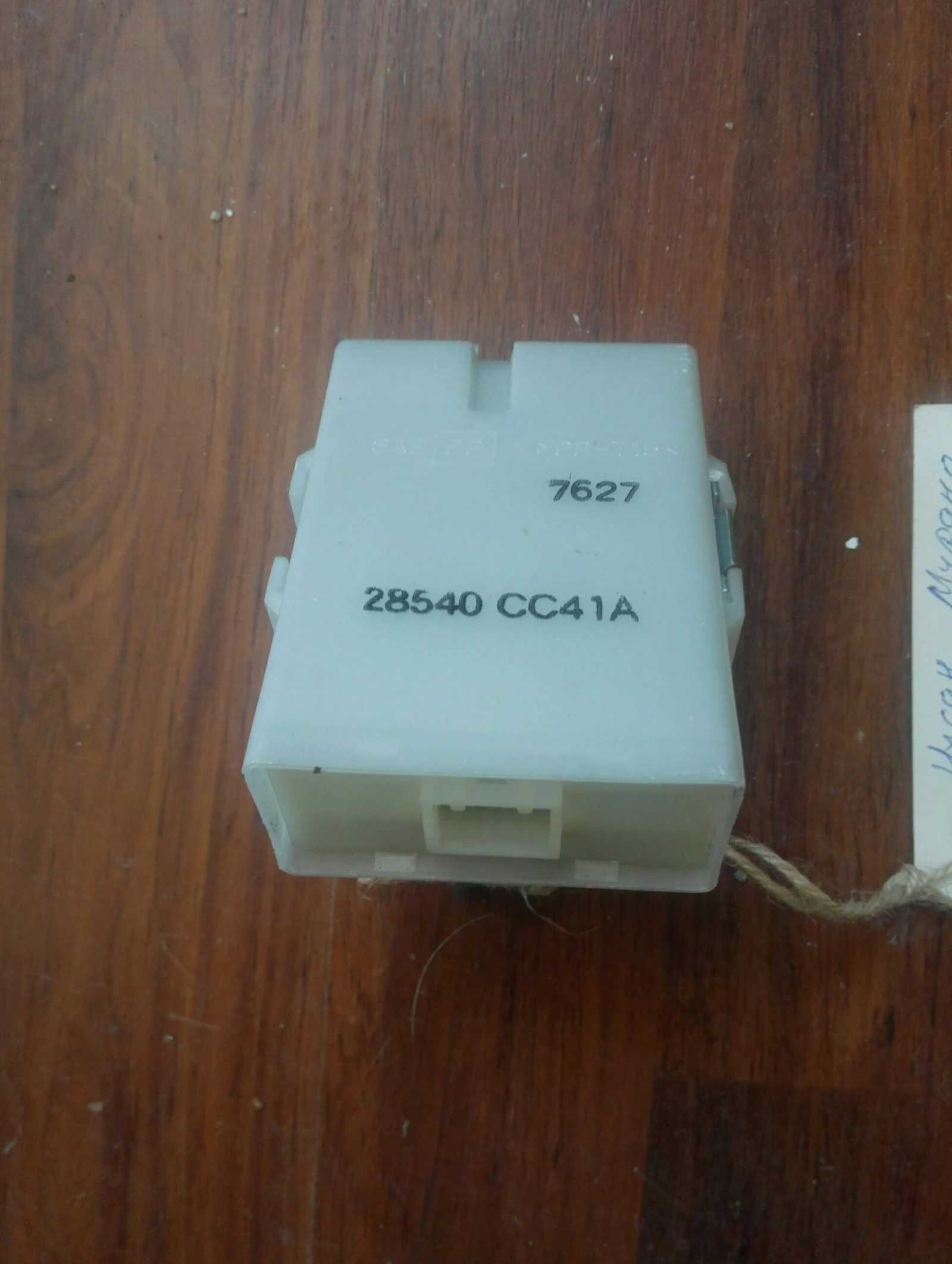 ����� ����� ������ 3.5� �:28540CC41A | Mobile.bg � ����������� 1