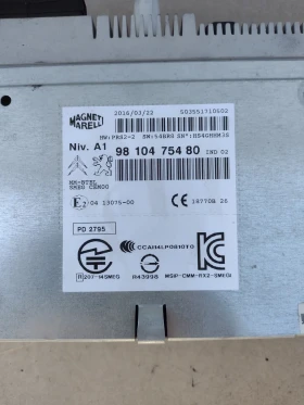 9810475480    PEUGEOT 308 T9 (2013-2021) 98 104 754 80 | Mobile.bg    3