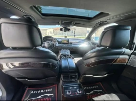 Audi A8, снимка 6