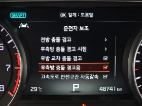 Kia K7 3.3 Gdi Noblesse Special, снимка 16