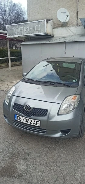 Toyota Yaris 1, 0, снимка 5