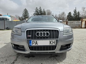 Audi A6 S-Line 3.0TDI - [1] 