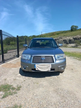 Subaru Forester | Mobile.bg    1