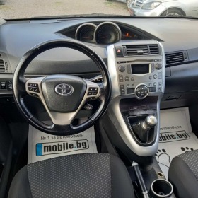 Toyota Corolla verso 2.0 D4D 126k.c. | Mobile.bg   7