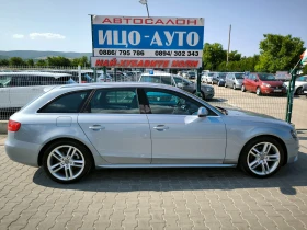 Audi A4 2, 0TDI-140k.c.S-LAiNE, KO, , LED, ,  | Mobile.bg    8