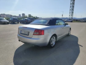 Audi A4 Cabrio 2.4 LPG | Mobile.bg    7