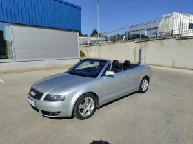 Audi A4 Cabrio 2.4 LPG | Mobile.bg    11