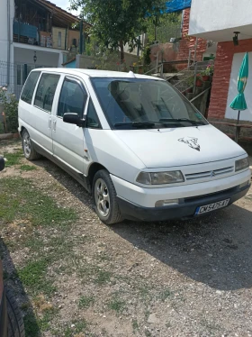 Citroen Evasion | Mobile.bg    2