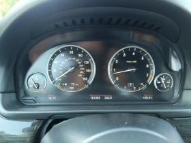 BMW 550 LCI  | Mobile.bg    13