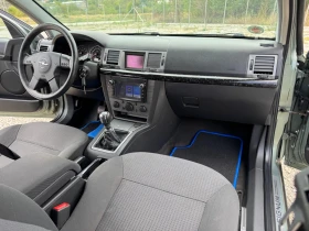 Opel Vectra Signum 2.0i | Mobile.bg    11
