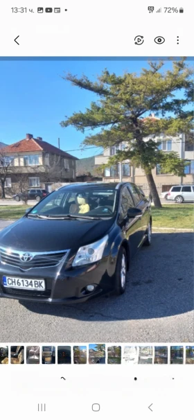 Toyota Avensis T27 | Mobile.bg    2