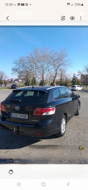 Toyota Avensis T27 | Mobile.bg    4