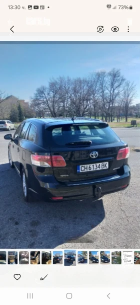 Toyota Avensis T27 | Mobile.bg    3