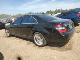 Mercedes-Benz S 550 *   *  | Mobile.bg    2