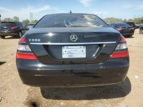 Mercedes-Benz S 550 *   *  | Mobile.bg    6