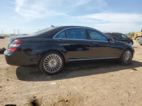 Mercedes-Benz S 550 *   *  | Mobile.bg    3