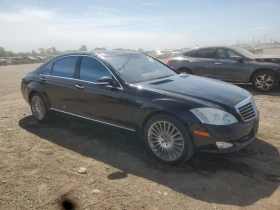 Mercedes-Benz S 550 *   *  | Mobile.bg    4