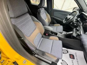 Renault 5 E-tech electric 52 kw гаранционен, снимка 14