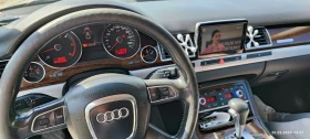 Audi A8 - 9100 € / 17798.05 лв. - 43944195 2