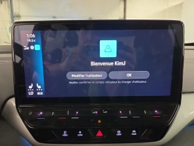 VW ID.4 * PRO * АВТОКРЕДИТ БЕЗ ПЪРВОНАЧАЛНА ВНОСКА*  | Auto.bg — изображение 11